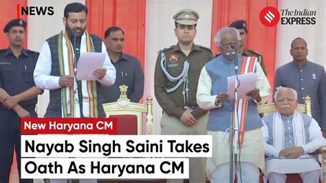 Nayab Singh Saini Sworn In As Haryana Chief Minister New Cabinet