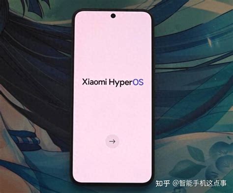 Powered By Android没了！小米澎湃os迎来新变化，你发现了吗？ 知乎