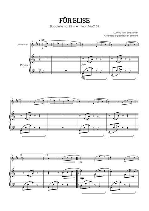 Beethoven • Für Elise Pour Elise • Clarinet And Piano Sheet Music Arr Benzaiten Editions By