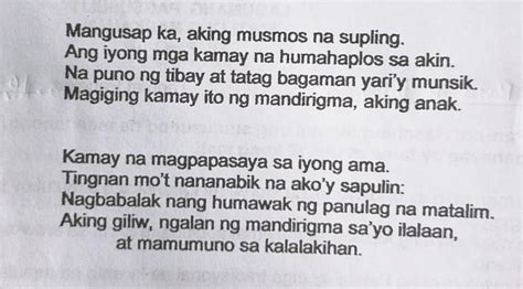 Ilang Saknong Ang Tula Ilang Taludtod Sa Bawat Saknong The