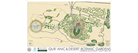 Gallery - Desert Botanical Gardens