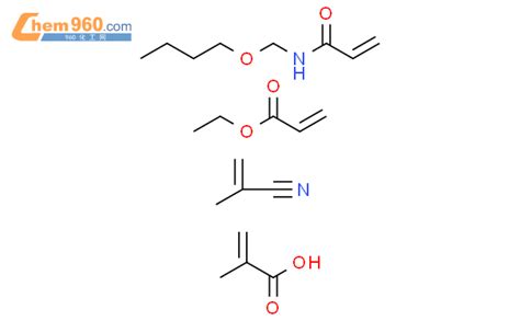 2 甲基 2 丙烯酸与n 丁氧基甲基 2 丙烯酰胺、2 丙烯酸乙酯和2 甲基 2 丙烯腈的聚合物「cas号：58914 79 7