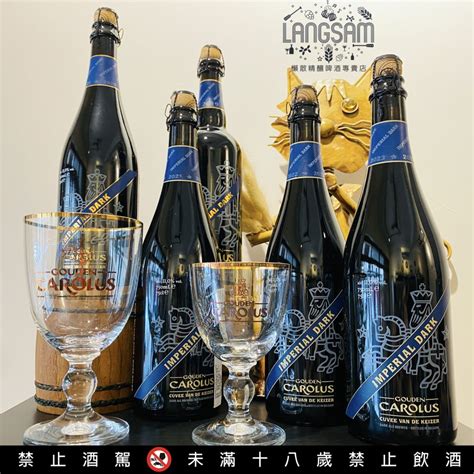 Gouden Carolus Cuv E Van De Keizer Imperial Dark