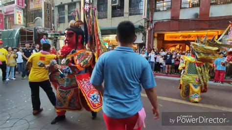 2019北台灣媽祖文化節 三芝小基隆福成宮 Youtube