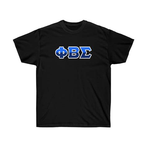 Phi Beta Sigma Two Toned Greek Lettered T Shirts Greek Gear