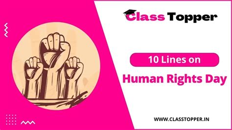 Lines On Human Rights Day