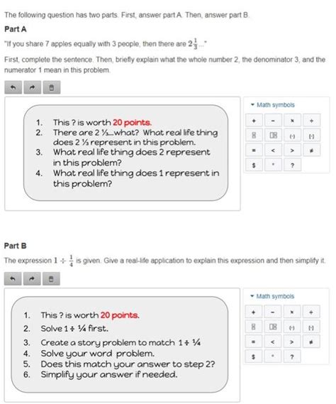 Solved The Following Question Has Two Parts First Answer Chegg