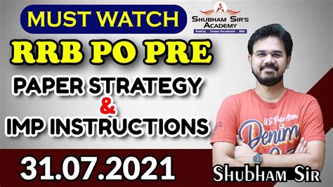 RRB PO PRE 2021 PAPER STRATEGY IMP INSTRUCTIONS MUST WATCH