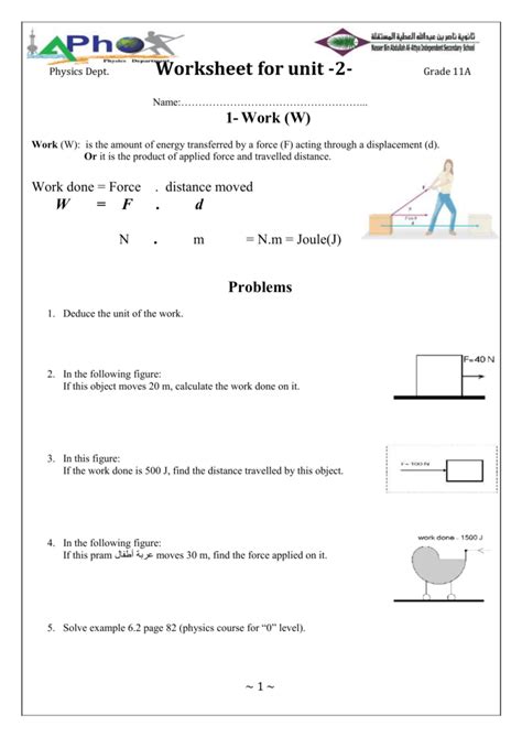 Unit 3 Worksheets 3 Physics Answers