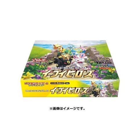 49％割引グレイ系【25％off】 ポケモンカード 強化拡張パック イーブイヒーローズ Box ポケモンカードゲーム トレーディングカード