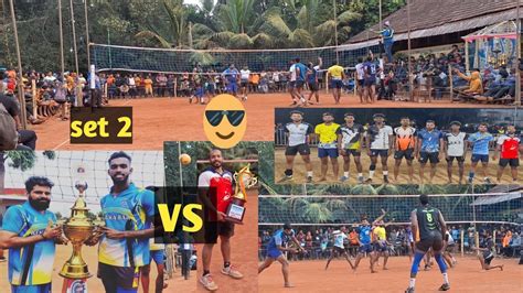 FINEL MATCH CHINNANNA NAVEEN KANCHAN VS ANGRY MAN MANI TEAM KUMTA