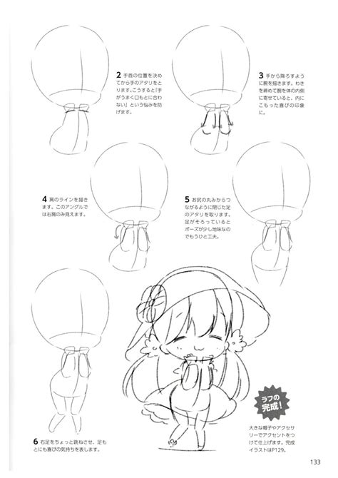 How To Draw Chibis Manga Drawing Tutorials Anime Drawings Nbkomputer