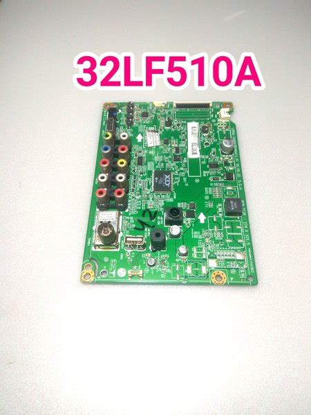 Jual MAINBOARD TV LED LG 32LF510A MB 32LF510A Di Lapak RINJANI PART