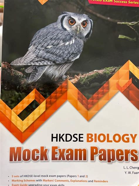 HKDSE Biology Mock Exam Papers 興趣及遊戲 書本 文具 書本及雜誌 補充練習 Carousell