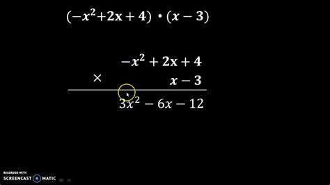 Multiplying Polynomials Using The Vertical Method Youtube