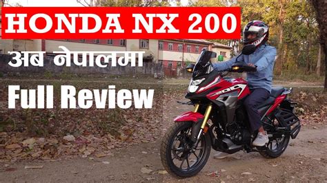 The Honda Nx 200 Review New Honda Bike In Nepal 2024 Full Review In