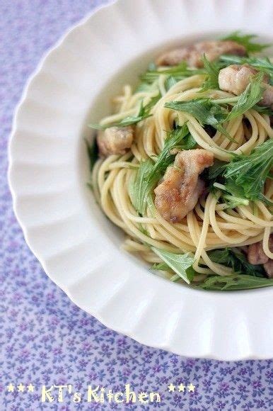 人気1位｜水菜のパスタの殿堂入りレシピtop15【つくれぽ1000】から厳選！ ちそう