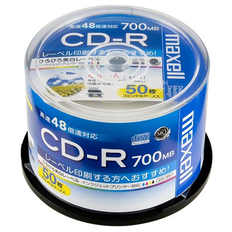 国際ブランド （まとめ）ハイディスク データ用cd R700mb 48倍速 ホワイトワイドプリンタブル 5mmスリムケース