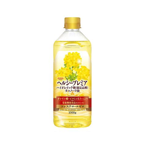 日本 Showa芥花籽油 Light Canola Oil Vitamin E