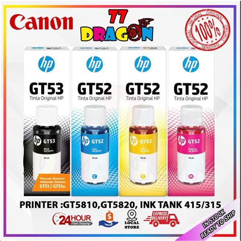 HP Original GT51XL GT53XL GT52 4 Color Set Cyan Magenta Yellow Black