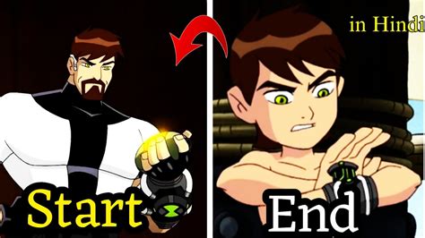 Ben 10 Classic Start To End Full Recap In 11 Minutes Max Story