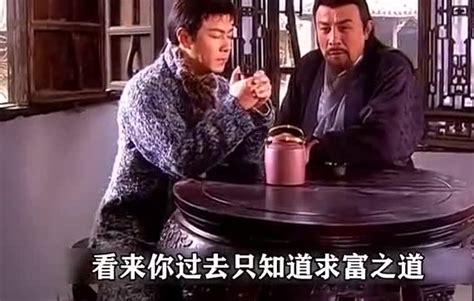 朱元璋和沈万三赌钱，怎料朱元璋不仅输不起，还对沈万三起了杀心 影视综视频 搜狐视频