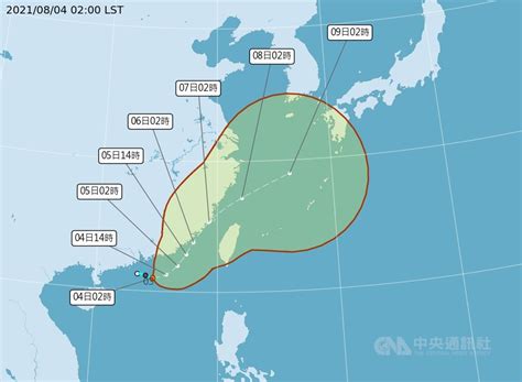 早安世界》颱風盧碧最快今天生成 明天至週六影響台灣 生活 重點新聞 中央社 Cna