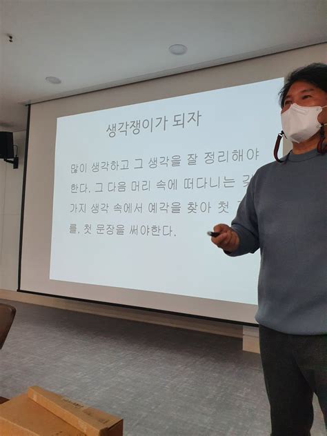 공익기자단 군포시공익활동지원센터 공익 기자단 내일의 공익활동을 위하여군포공익활동지원센터