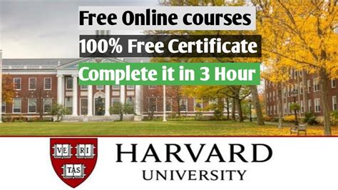 Harvard University Online Courses with Free Certificates | How to Apply ...