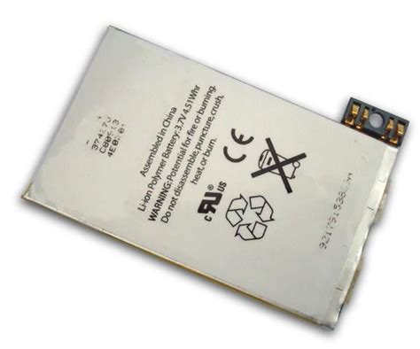 for iphone 3GS battery - for 3GS - GBP (China Manufacturer) - Mobile ...