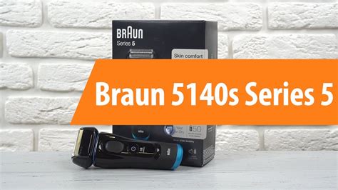 Распаковка Braun 5140s Series 5 Unboxing Braun 5140s Series 5 Youtube