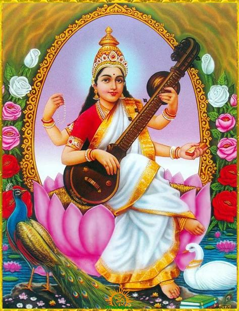 Saraswati Maa | HinduPad