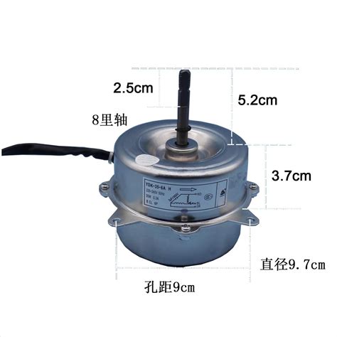 Condenser Fan Motor YDK 35 6CH 115V 60 Hz 35W For Chigo Mini Air