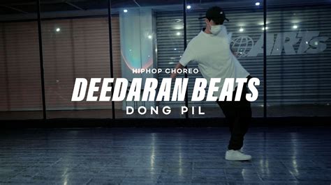 광주댄스학원ㅣ순천댄스학원ㅣ고아트댄스스튜디오ㅣdong Pil Hiphop Choreoㅣdong Pil Hiphop Choreoㅣ