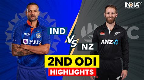 Ind Vs Nz India Vs New Zealand St Odi Cricket Match Live Score