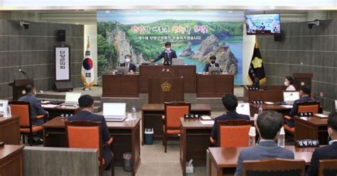 단양소식 단양군의회 제311회 임시회 개회 등