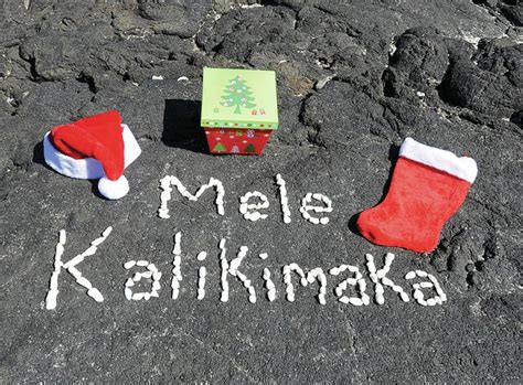 Mele Kalikimaka West Hawaii Today