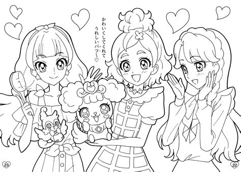 Go Princess Precure In 2024 Cute Coloring Pages Coloring Pages