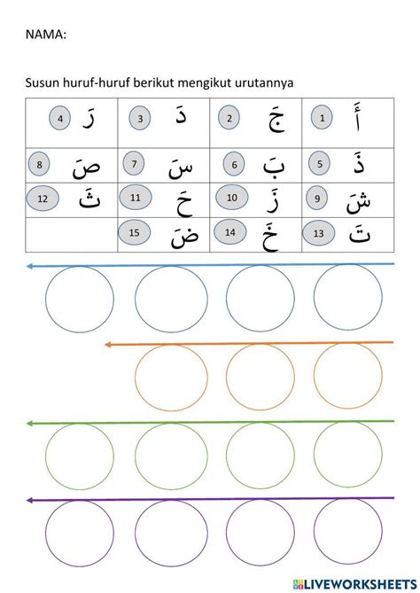 Huruf Hijaieyah Baris Atas Worksheet Live Worksheets