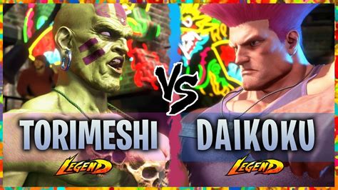 SF6 Dhalsim Torimeshi Vs Guile Daikoku Street Fighter 6 YouTube