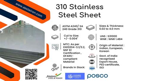 stainless steel sheet   plate strip coil foil supplier