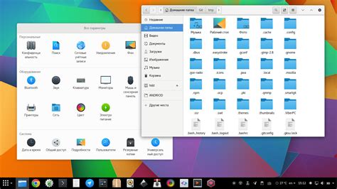 The 8 Best Icon Themes For Your Linux