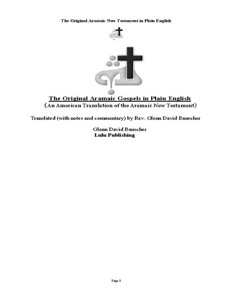 Aramaic To English 1