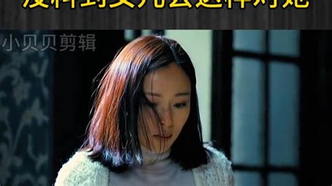 耐心看完，妈妈和女儿一块吃饭，女儿会这样对她，你怕了没影视伦理片好看视频