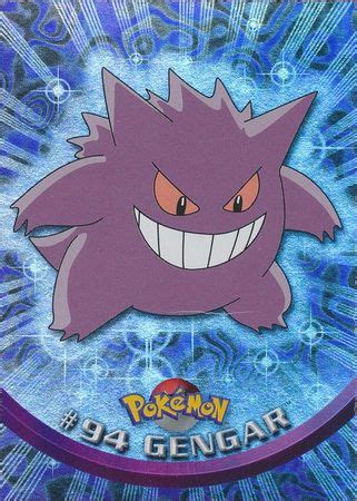 Gengar Long Tail Memorabilia Supplies TrollAndToad