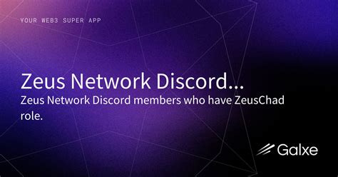 Zeus Network Discord ZeusChad Credential Galxe