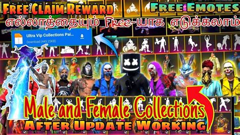 Free Costumes Emotes Latest Tips And Tricks Today Redeem Code Freefire