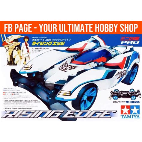 Box Tamiya Mini Wd Pro Series Rising Edge Ms Chassis