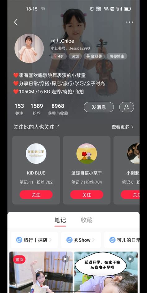 互粉互粉互粉互粉必回 哔哩哔哩 ゜ ゜ つロ 干杯~ Bilibili