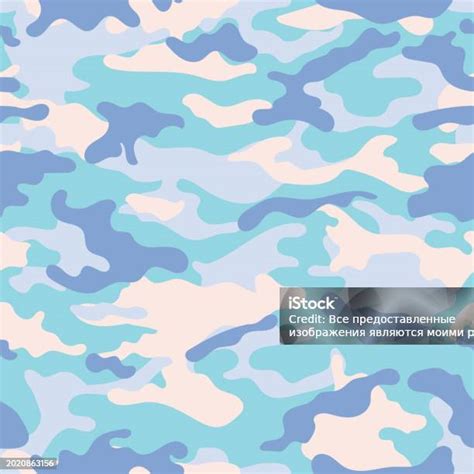 Arctic Military Camouflage Vector Camouflage Pattern For Army Stock ...